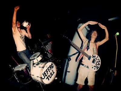 jeff the brotherhood